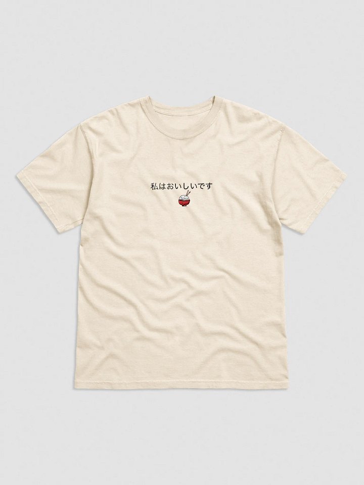 'I am delicious' T-Shirt (Rice Bowl) product image (1)