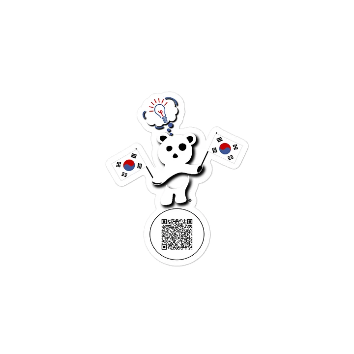 Korea Republic — Country Bear Sticker | BehrBrained Media product image (2)