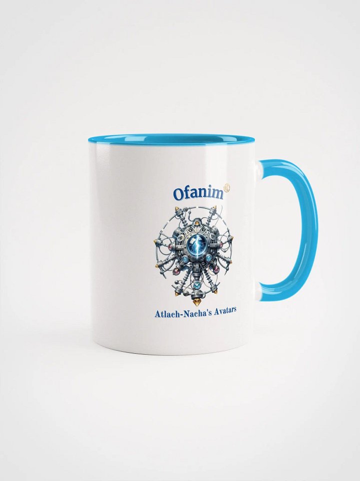 Supernal Ofanim | Color Inside Mug product image (2)