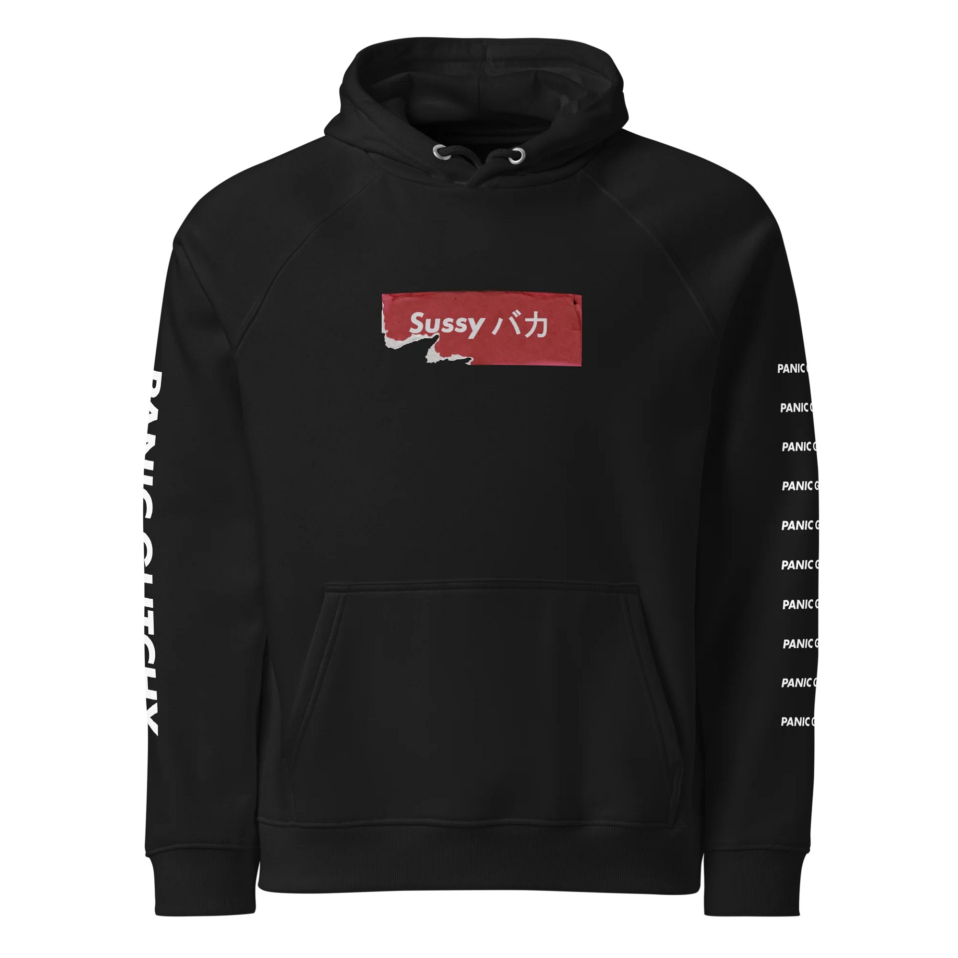 SussyBaka Torn Katakana Raglan Hoodie product image (1)