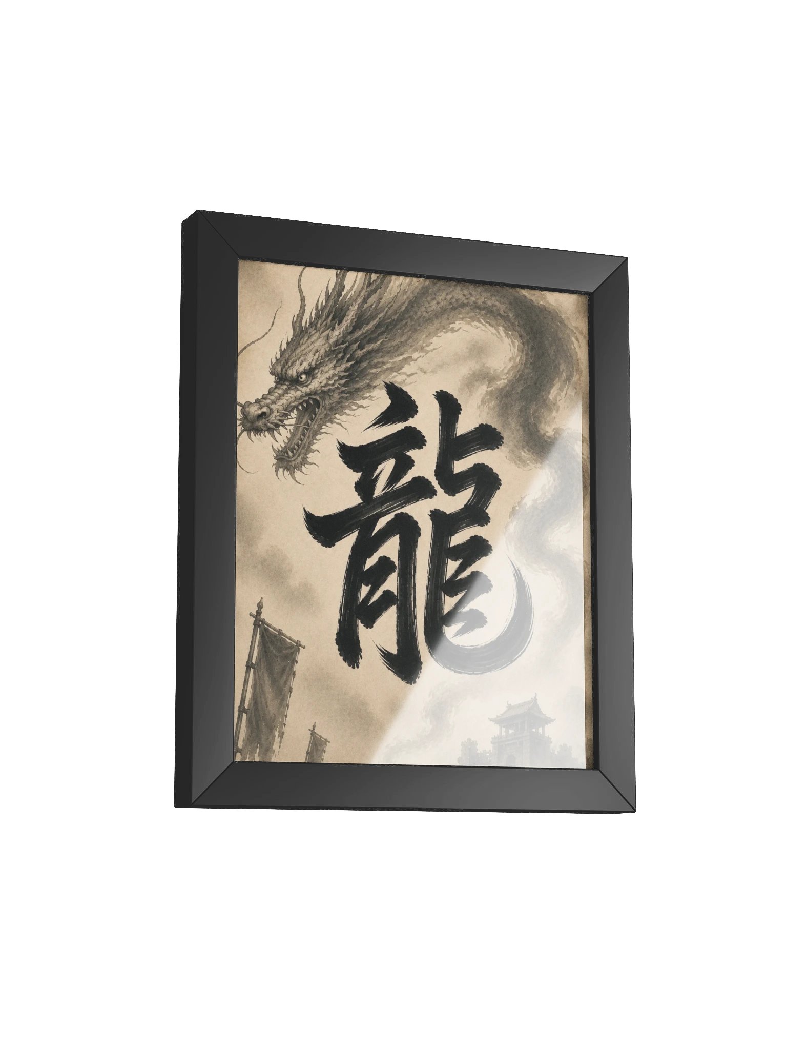 Dragon Omen Kanji Art from a Fallen Sengoku Battlefield - Framed Print product image (3)