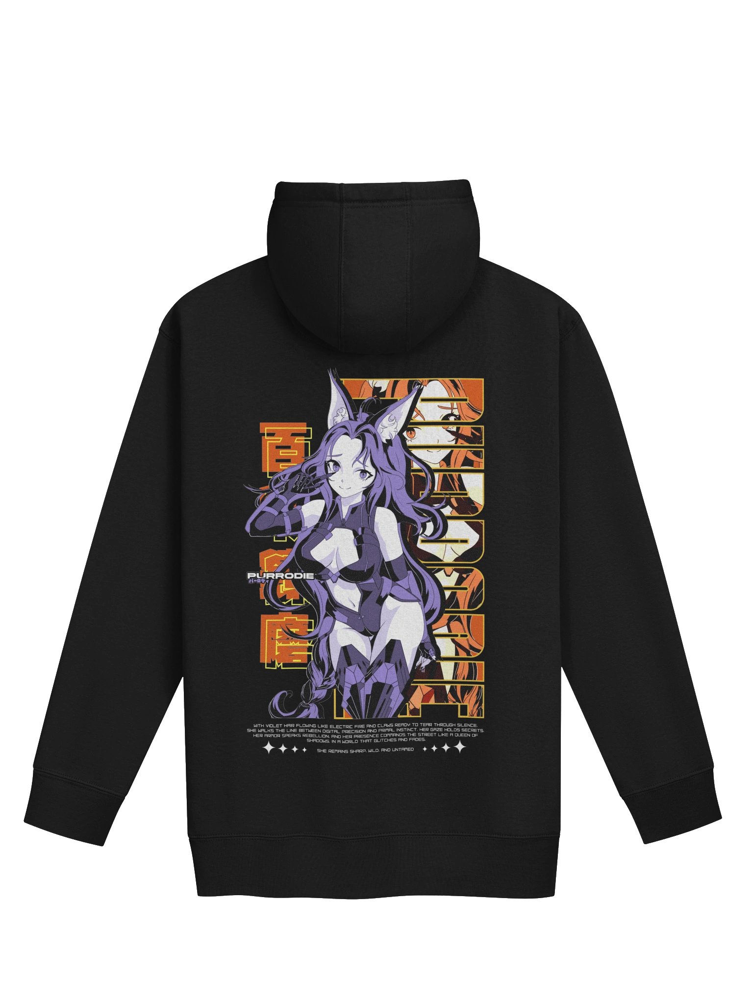 Seiso Streetwear Hoodie product image (1)