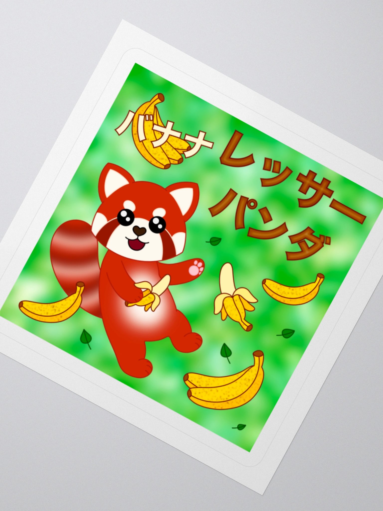 Red Panda Banana Sticker product image (2)