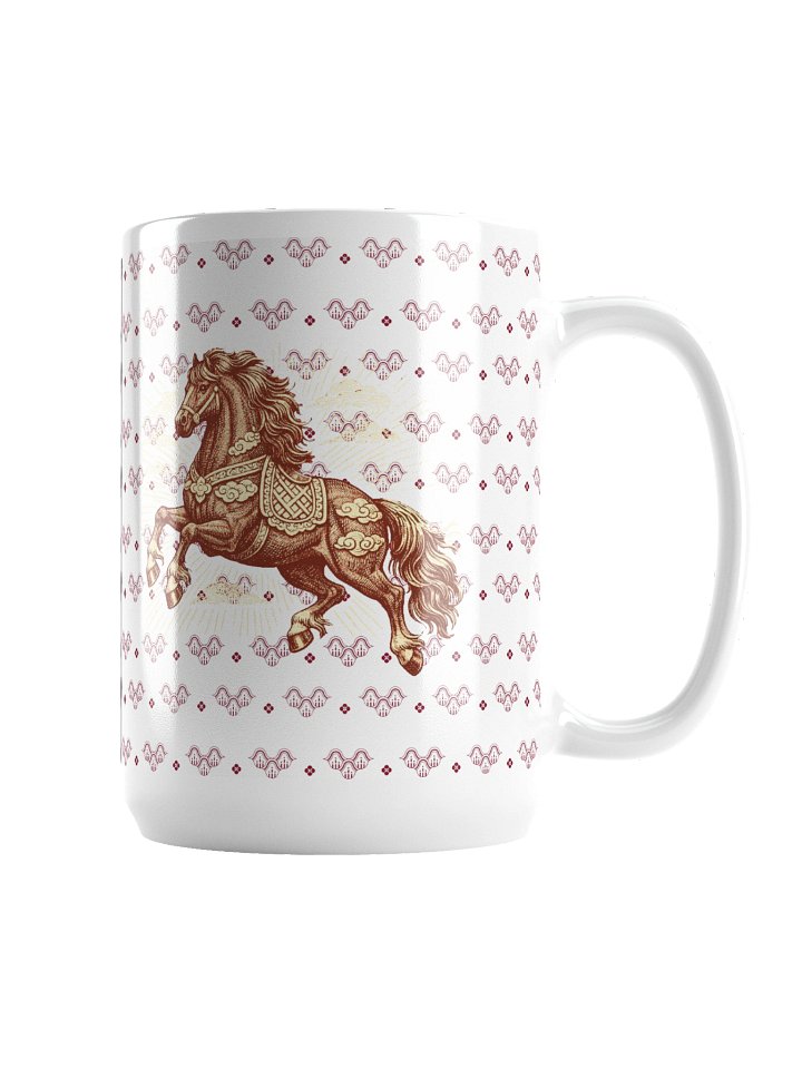 Majestic Horse Engraved Mug product image (2)
