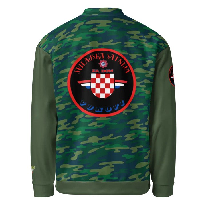 Svilajska satnija vukovi (patriot Nedo)Bomber Jacket product image (2)
