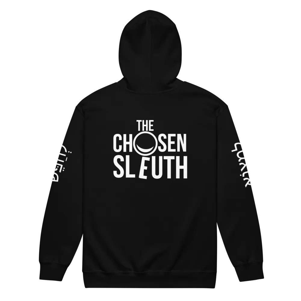 SEEK & FIND ( Zip up hoodie ) product image (25)