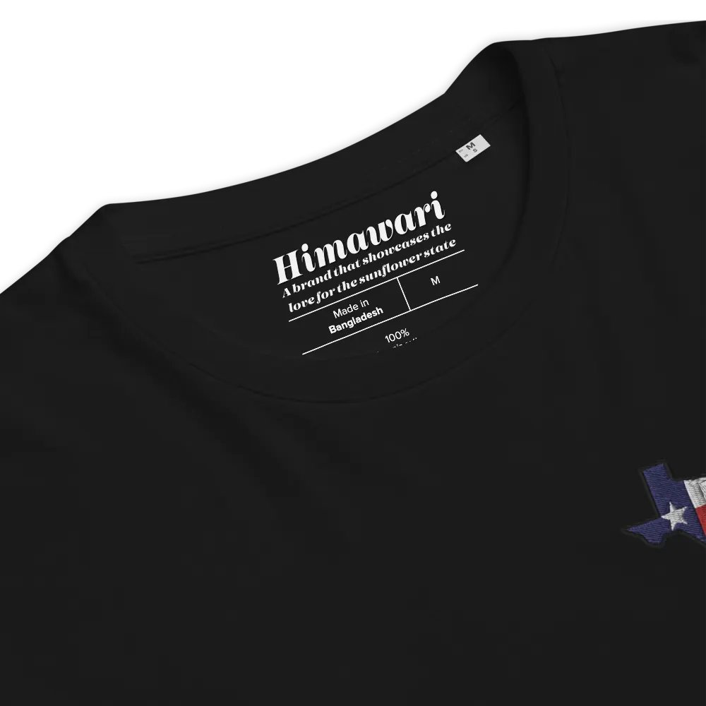 Lone Star product image (4)