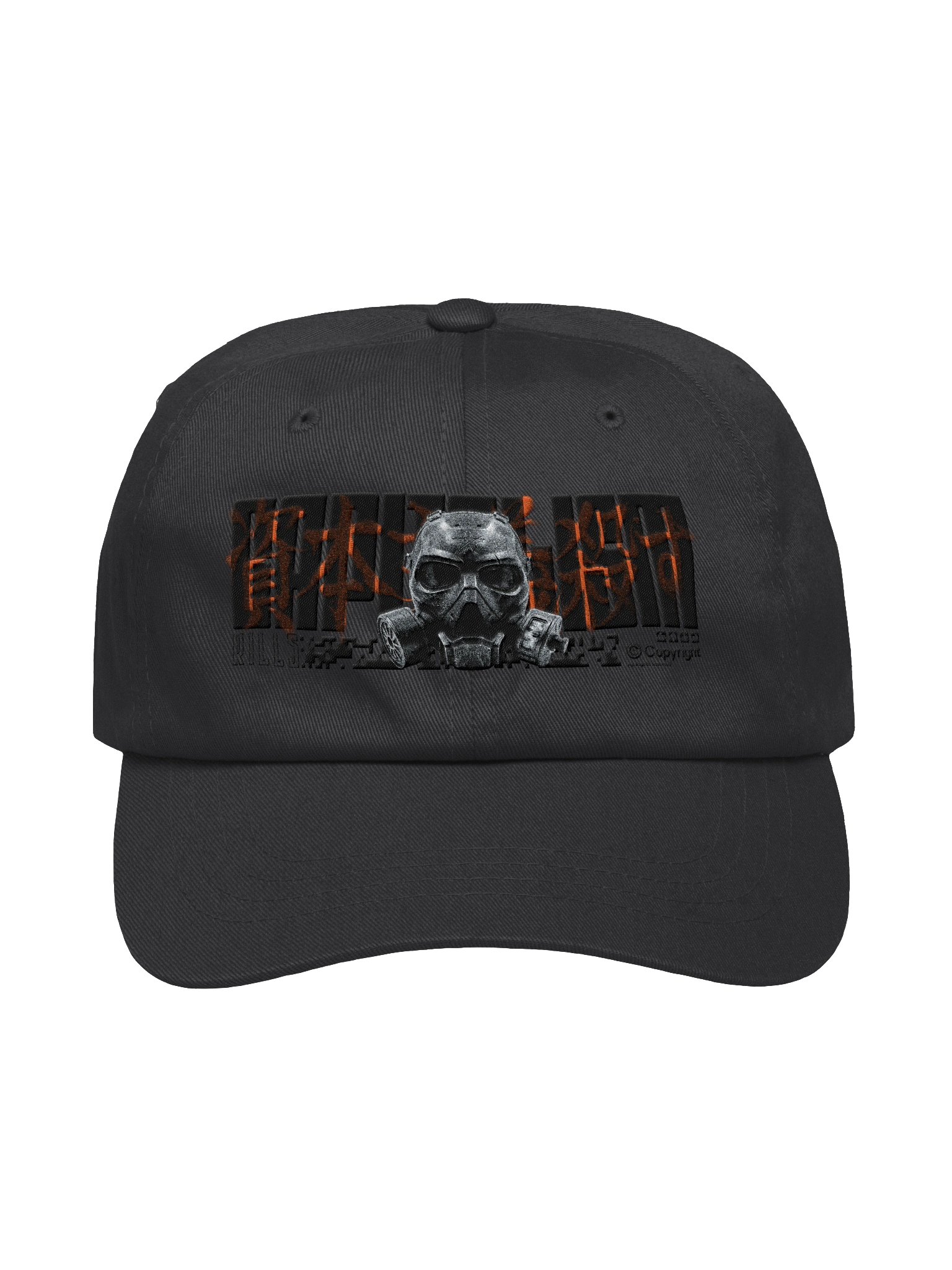 CAPITALISM KILLS HAT product image (1)