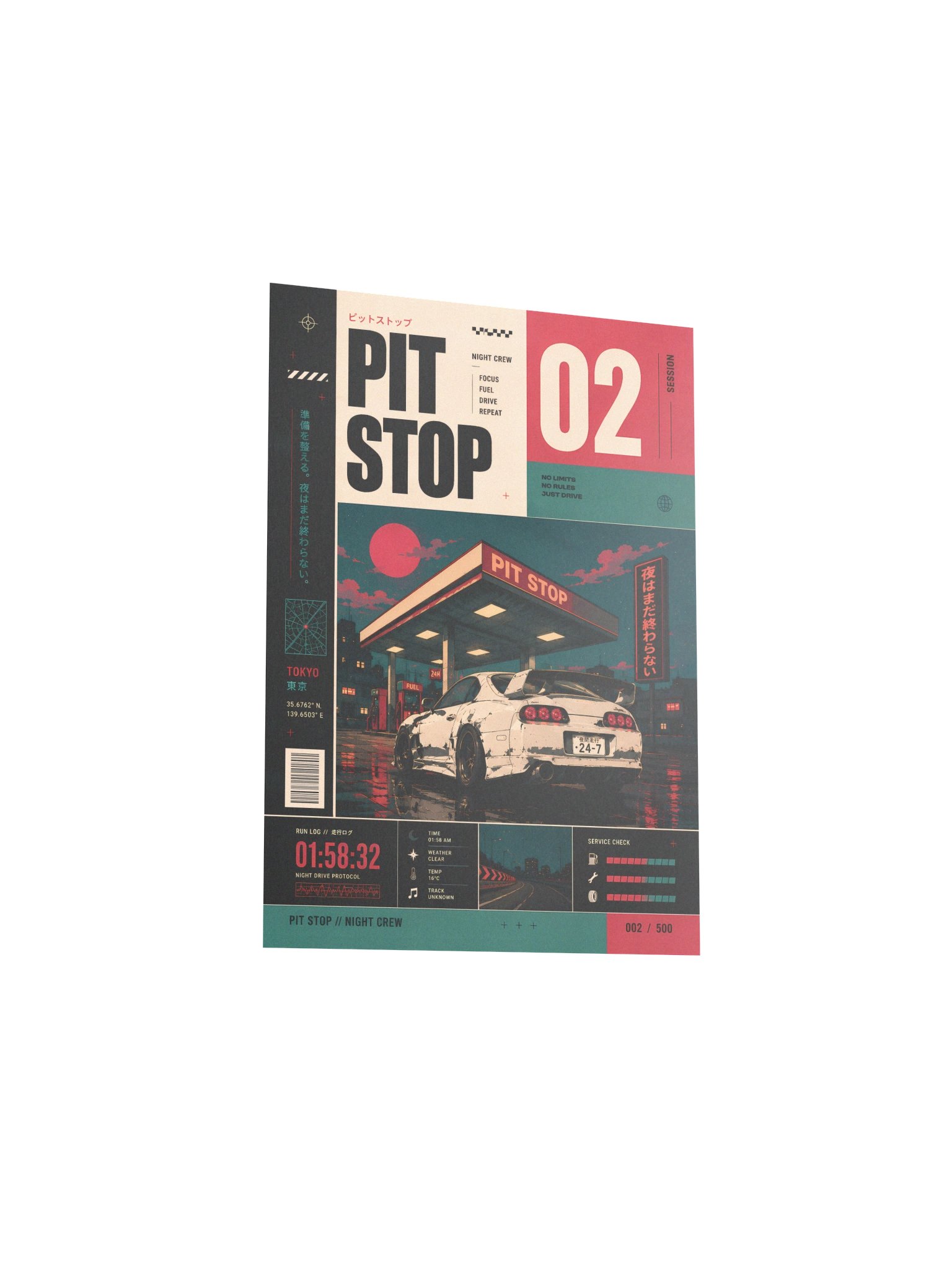 PIT STOP Series Matte Poster no. 02 product image (9)