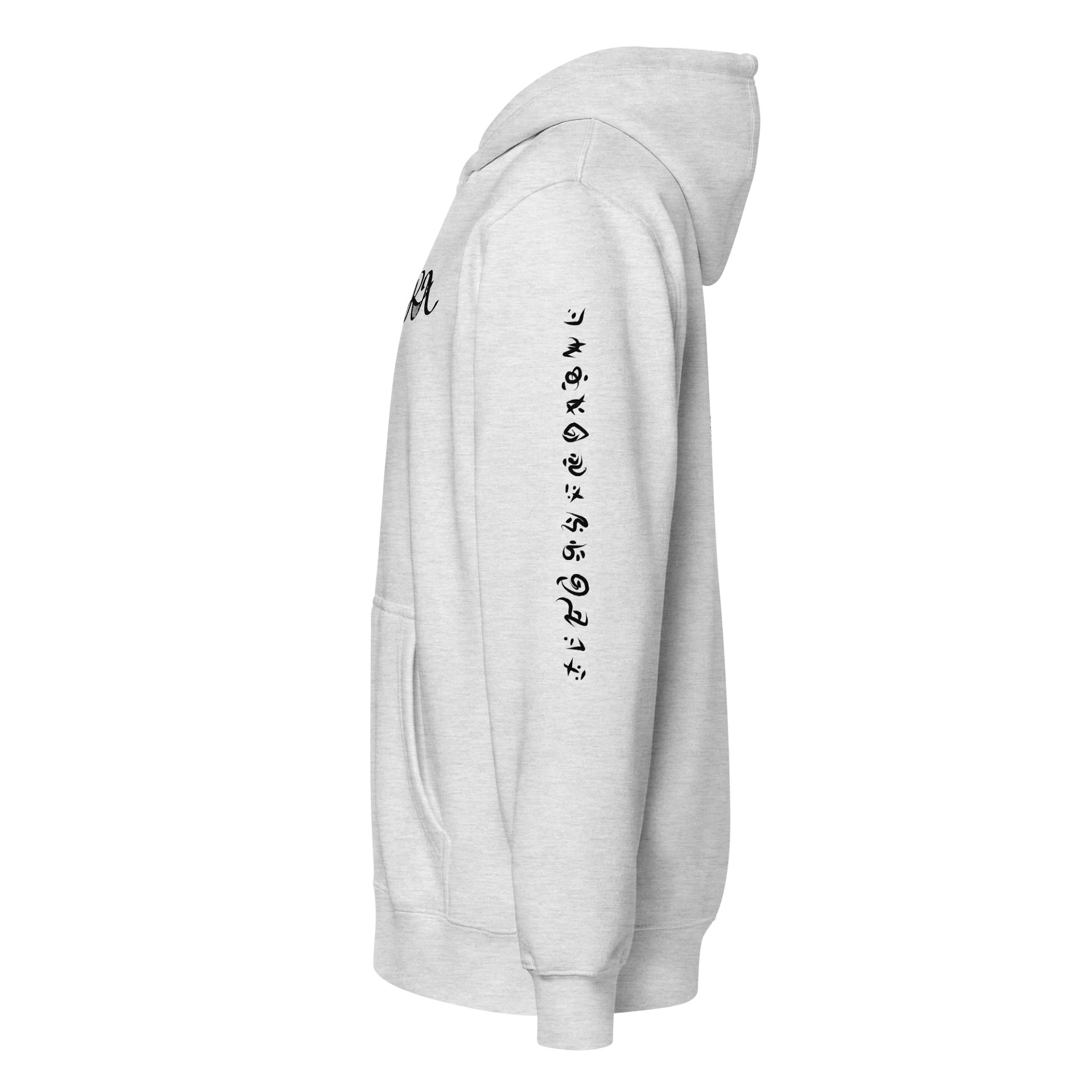 Royale Alchemists' Transmutation Hoodie product image (6)