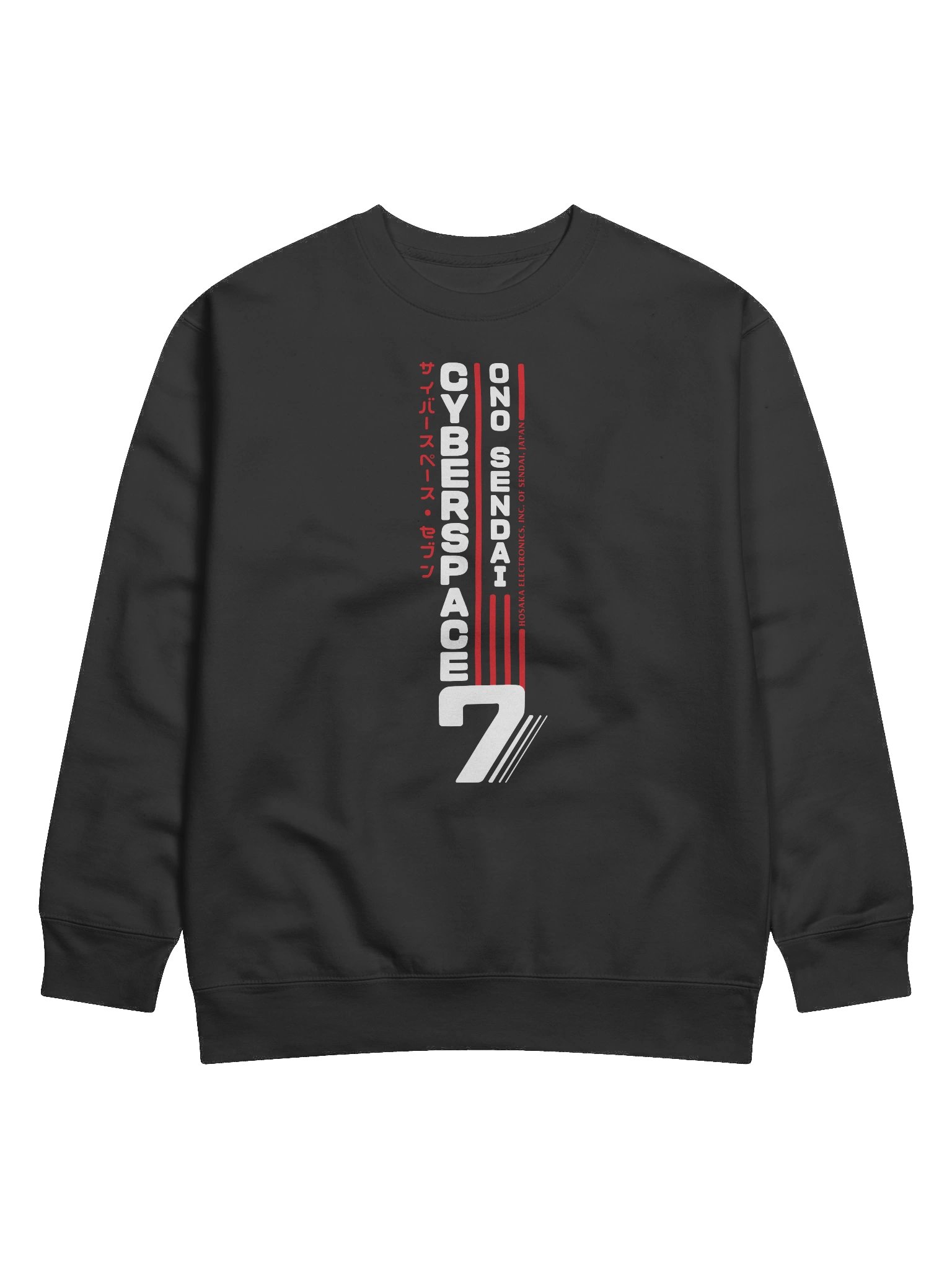 Hosaka Ono-Sendai Cyberspace 7 Sweater (vertical/white) product image (1)