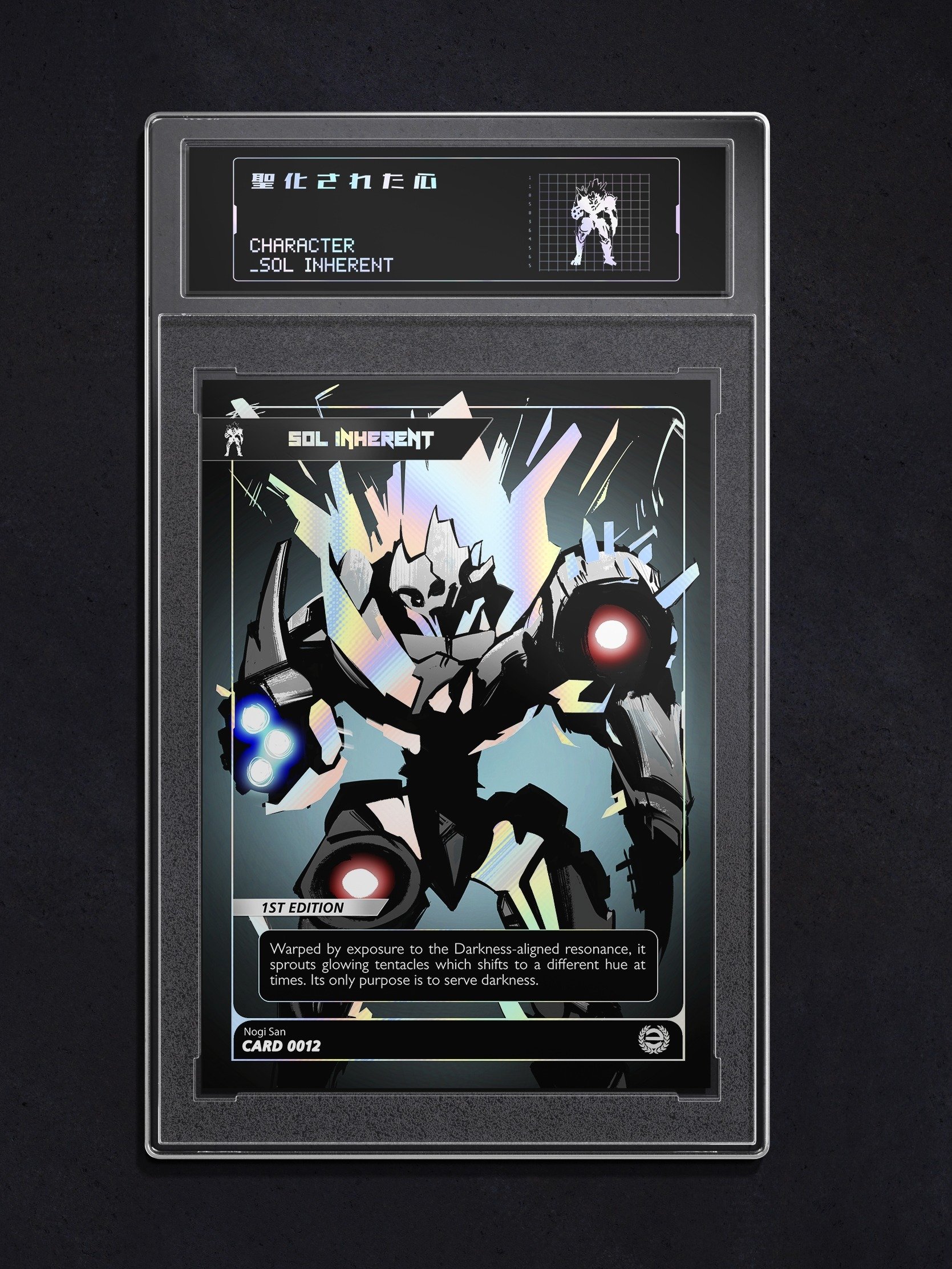 The Final Era Bundle (5 Cards + 1 Free) [PRE ORDER] product image (7)