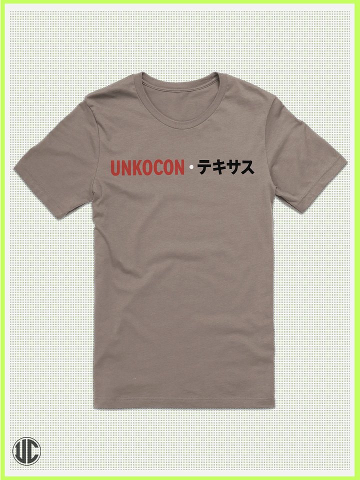 UnkoCon - Corpus Christi Skater – T-Shirt product image (1)