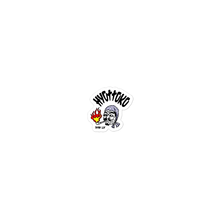 Hyottoko "Stay Lit" Sticker product image (1)
