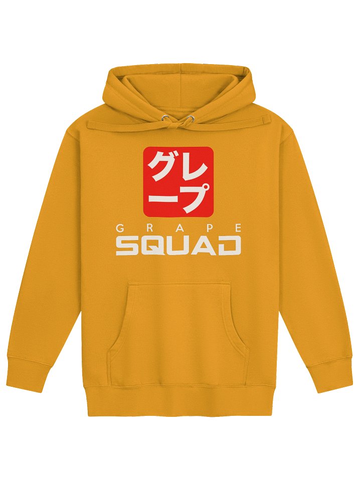 What A Save Grape Squad hoodie! product image (9)