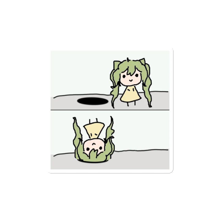 Doodle Ina Meme Magnet product image (2)