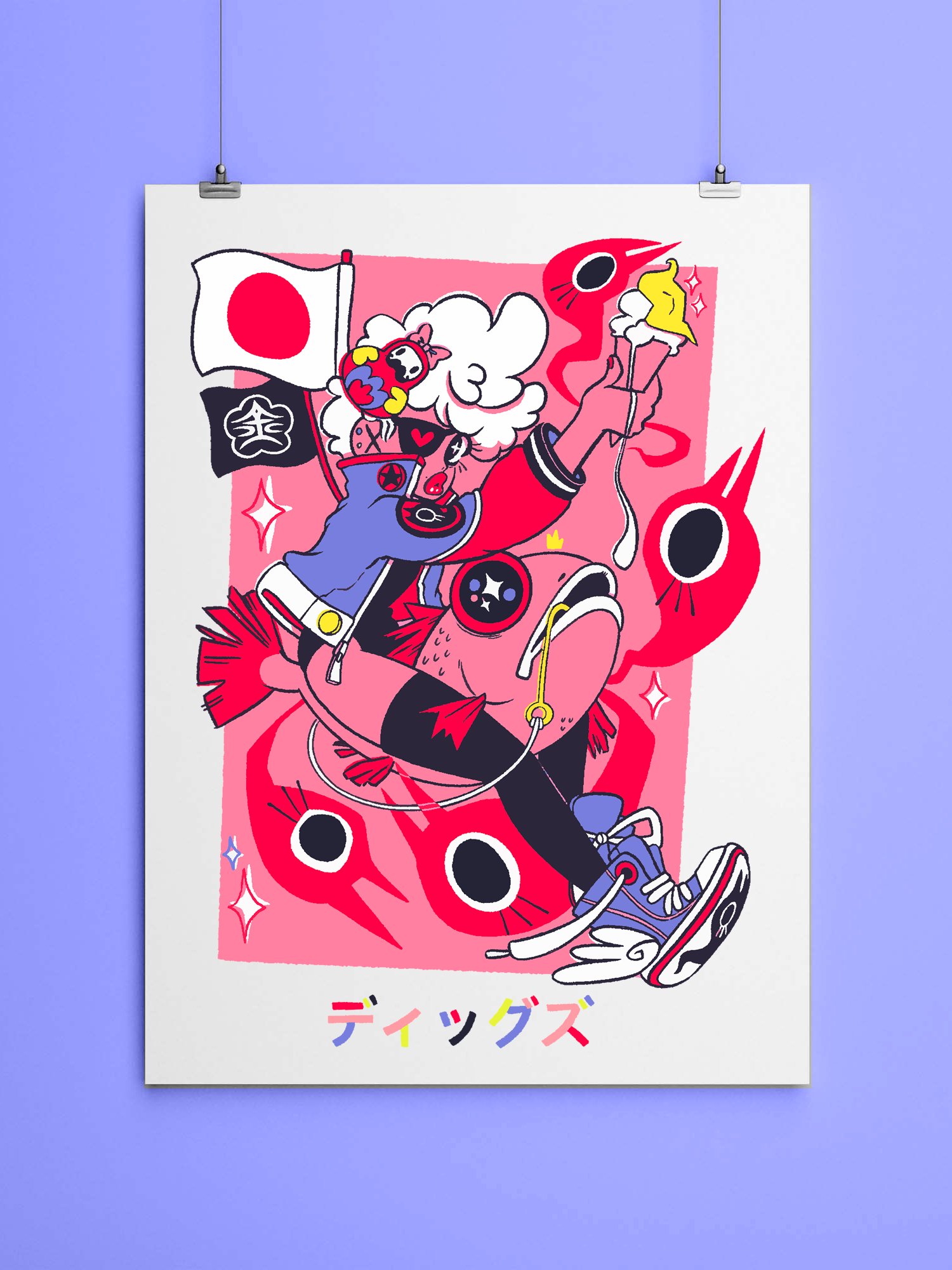 From Kanazawa With Love (Print) product image (1)