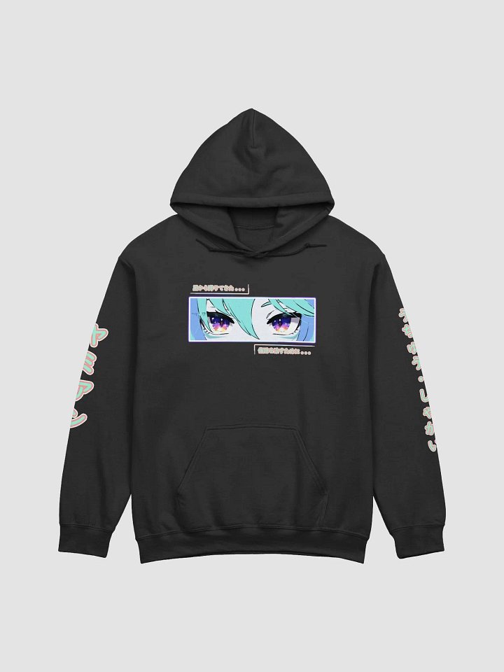 [A Uchu Gang Hoodie] Yameian V.Aceso Coral Text (S-5XL) product image (1)