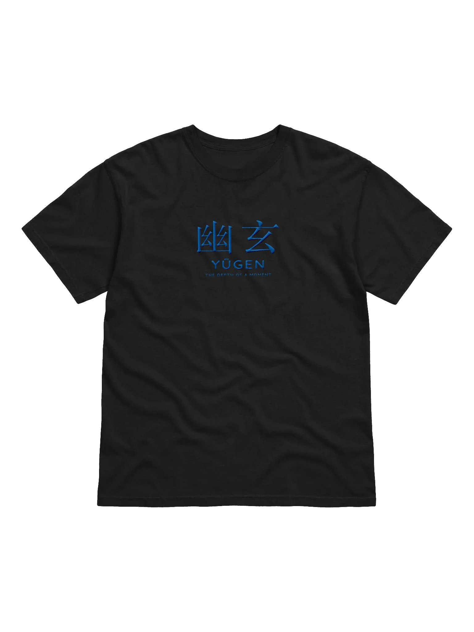 Yūgen - The Depth of a Moment [Embroidery] product image (3)