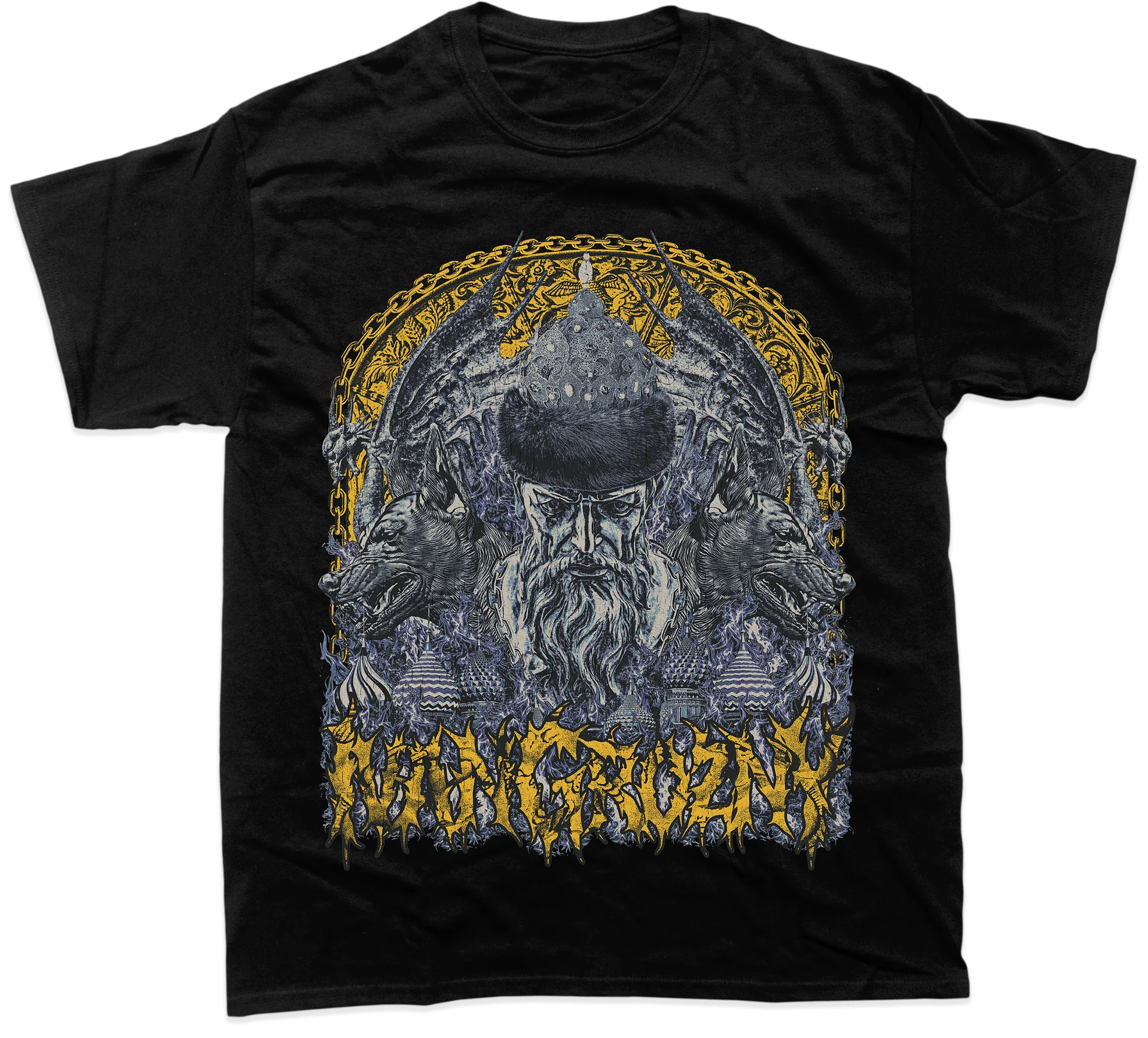 Ivan the Terrible product image (1)
