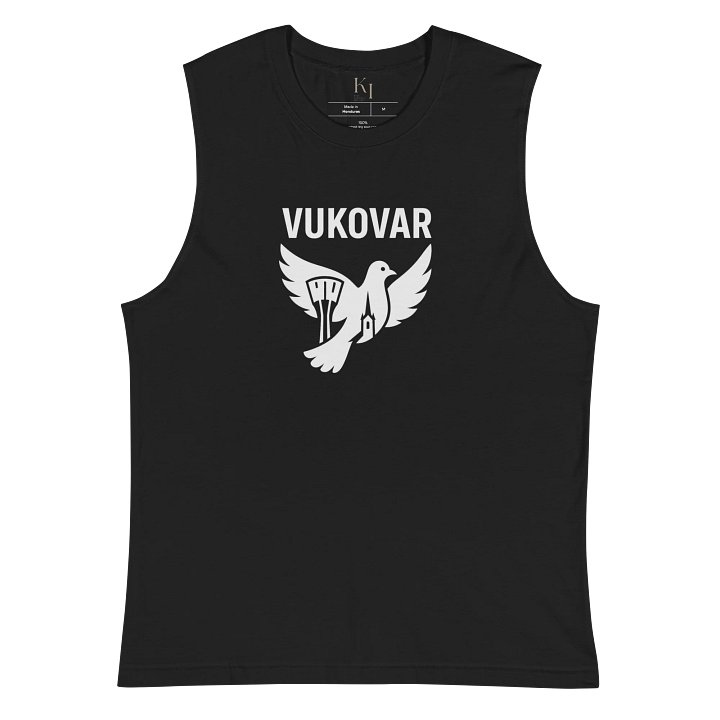 VUKOVAR - MAJICA BEZ RUKAVA product image (2)