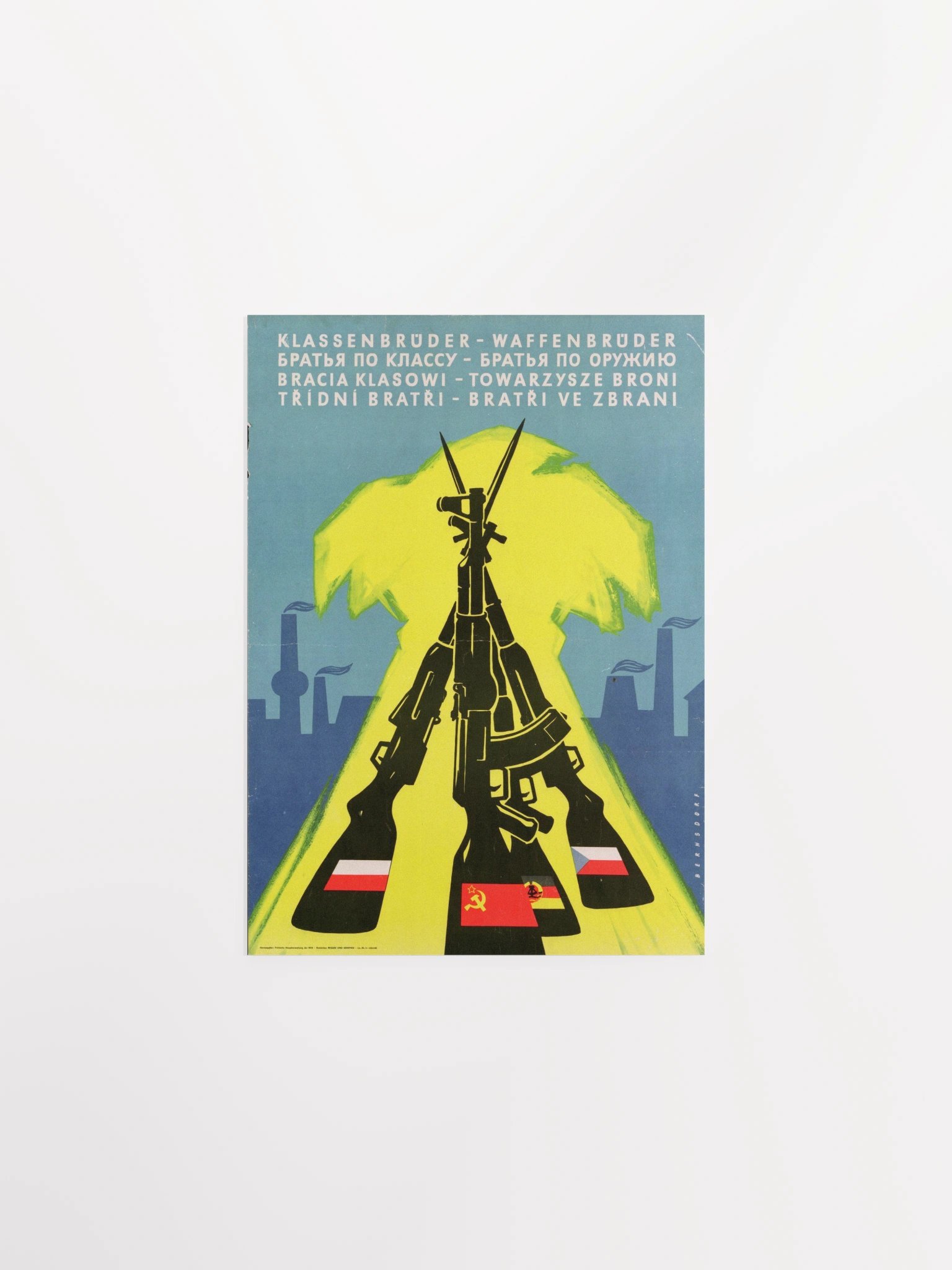 Brothers in Arms poster product image (2)
