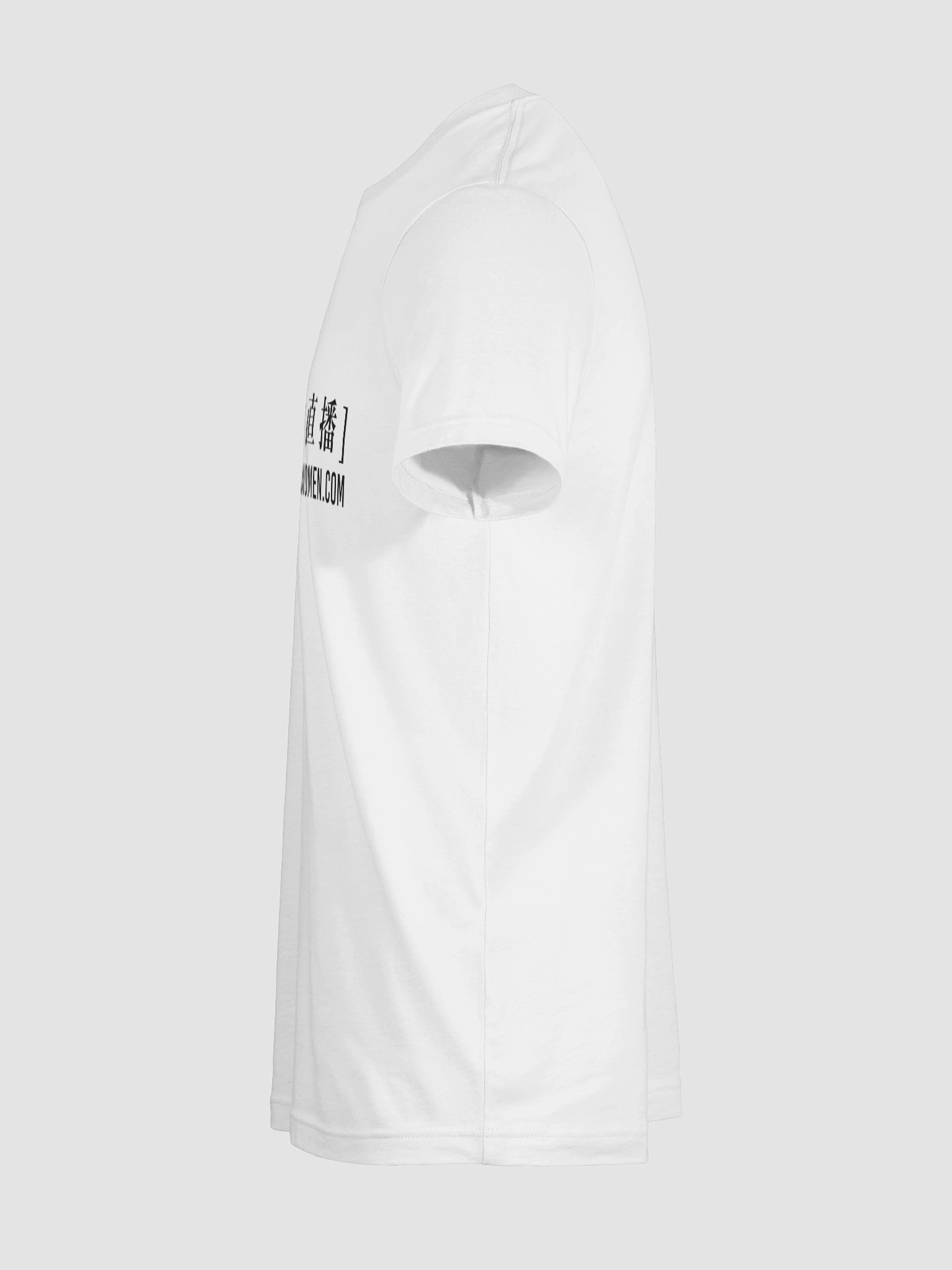 My Greatest Enemy is Women product image (11)