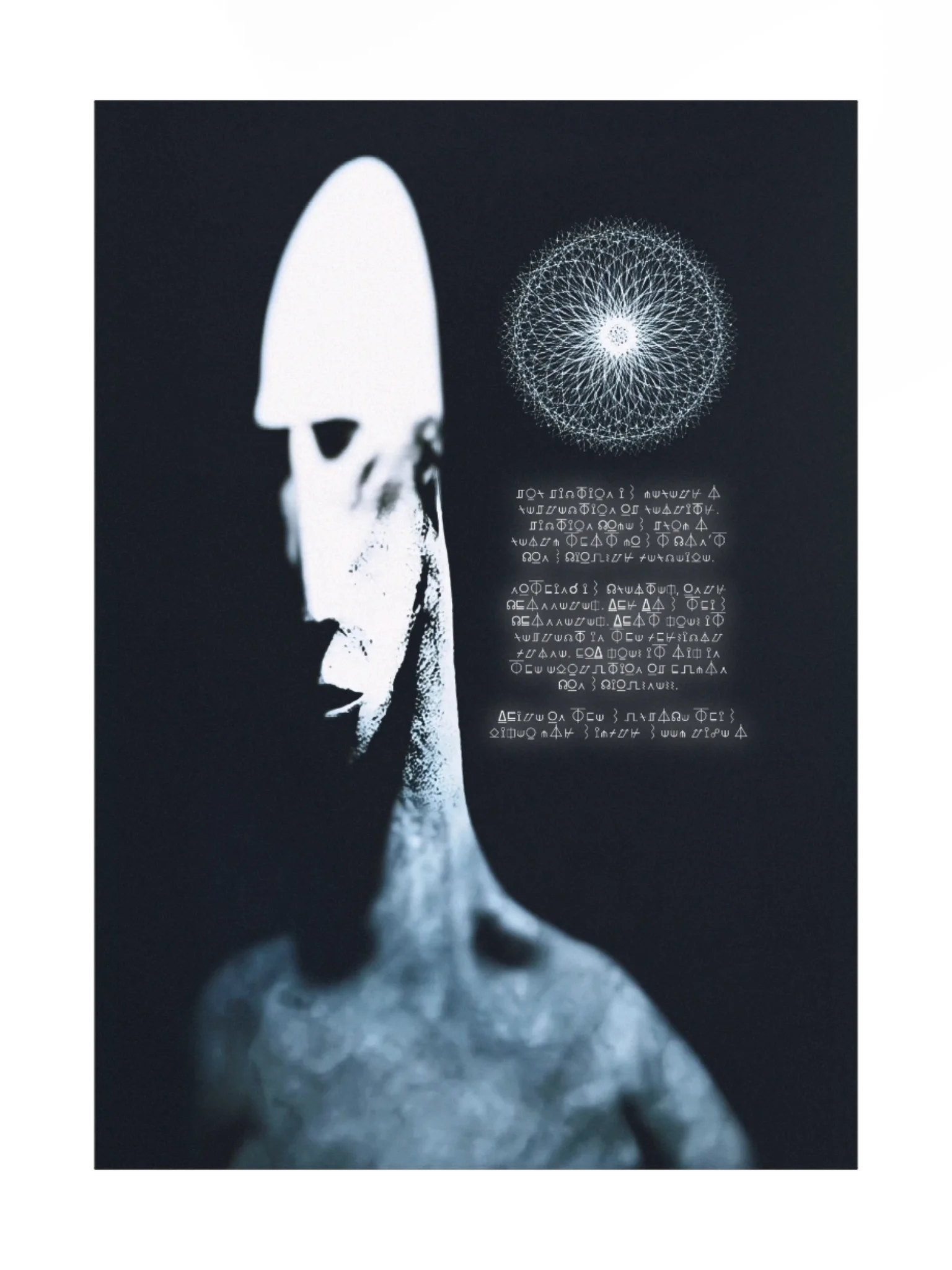 Locked in Alien Poster product image (1)