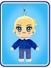 Preorder - Mason Sterling Keychain Plushie
