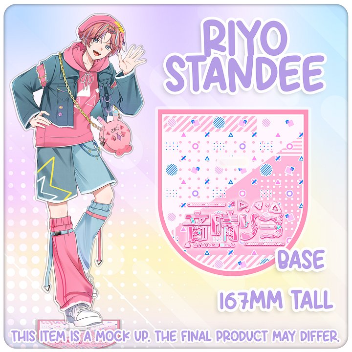 Riyo Standee [PREORDER] product image (1)