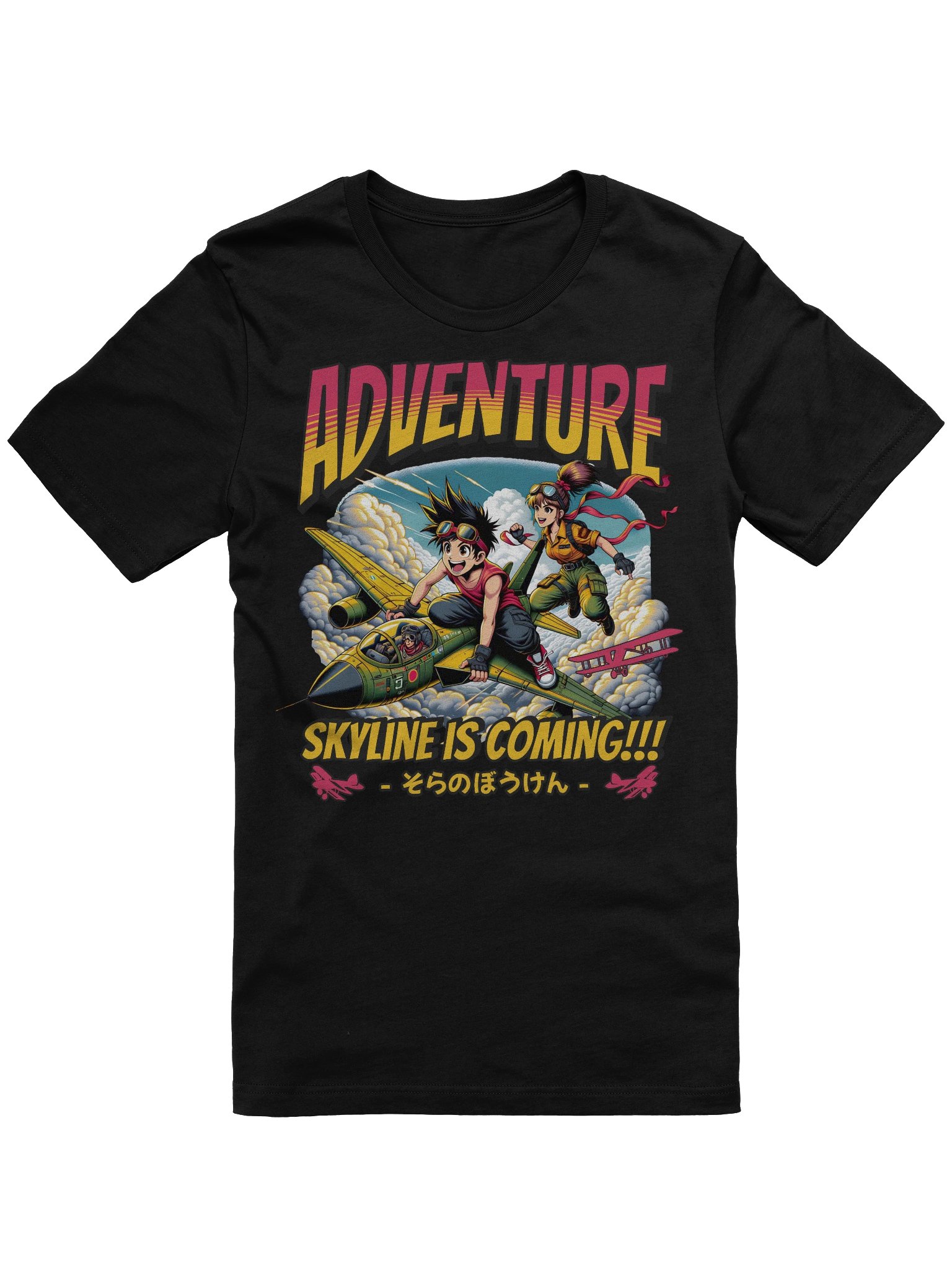 Manga Boy And Girl Japan Anime T-Shirt Skyline Adventure 90s product image (1)