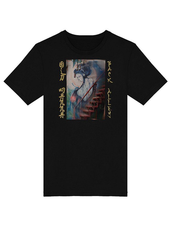 Back Alley Tee product image (1)
