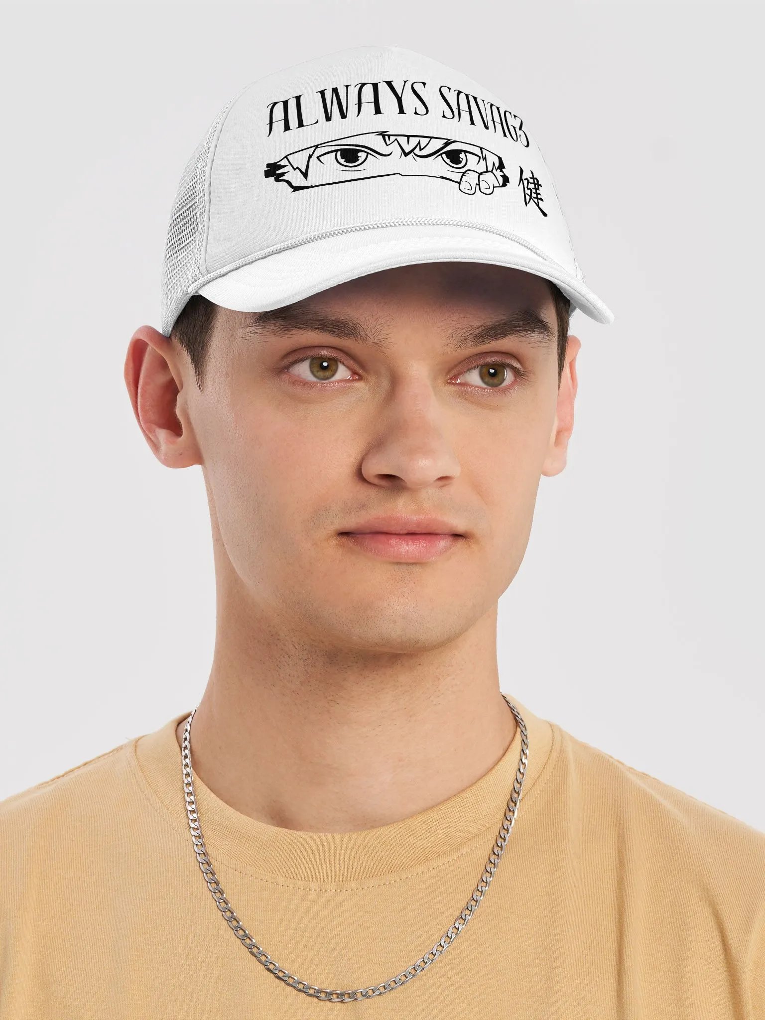 Always Savag3 Hat product image (5)