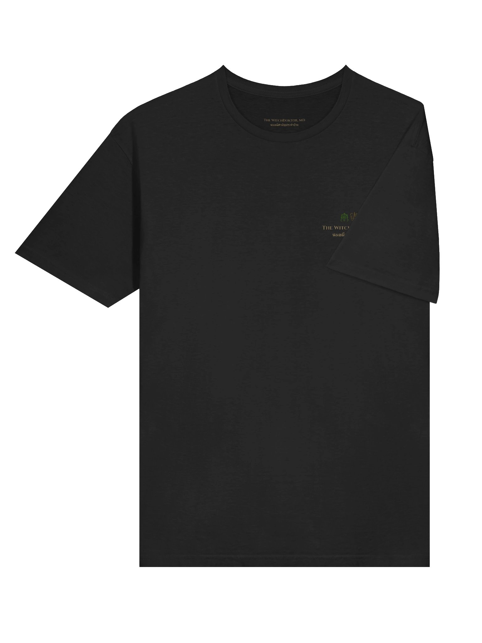 "Under Grace, Not Under Law." T-Shirt product image (54)