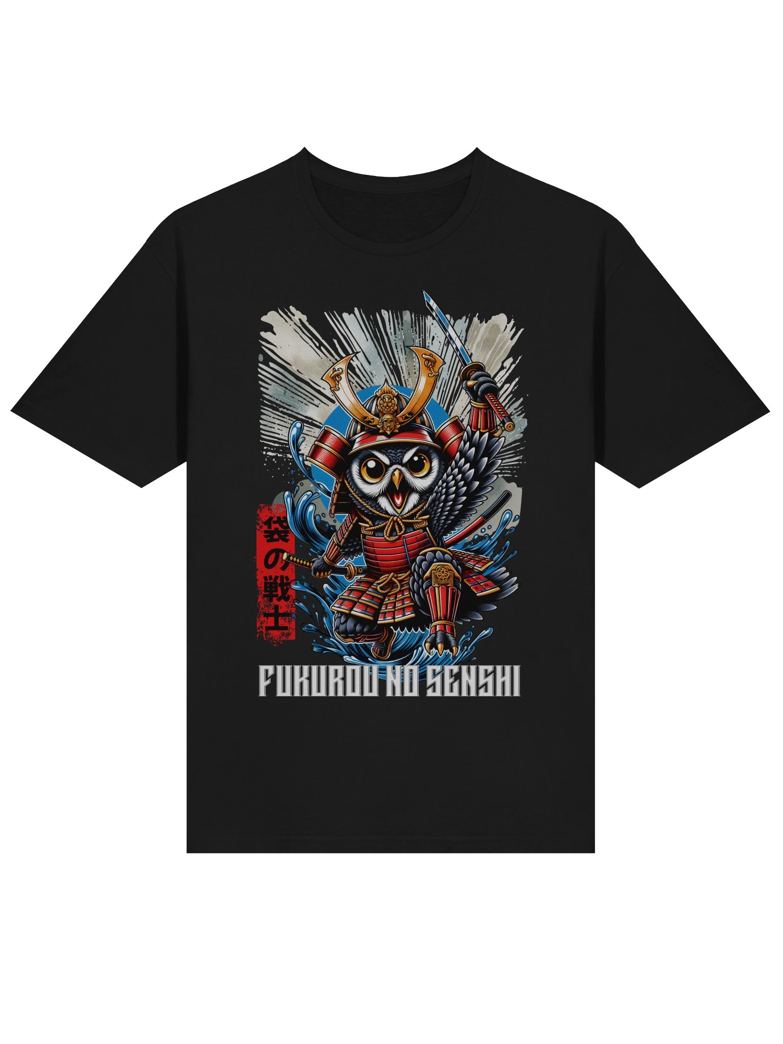 Fukurou no Senshi Owl Samurai T-Shirt - Gildan Softstyle product image (2)