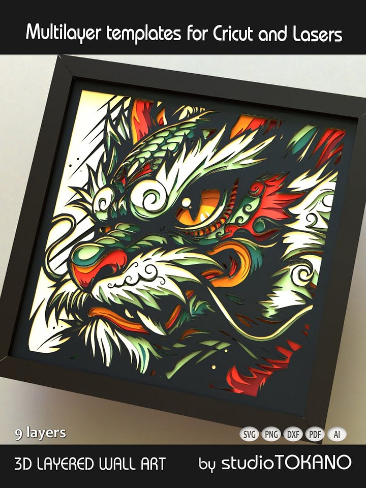 Chinese Dragon Layered Cut File product image (2)
