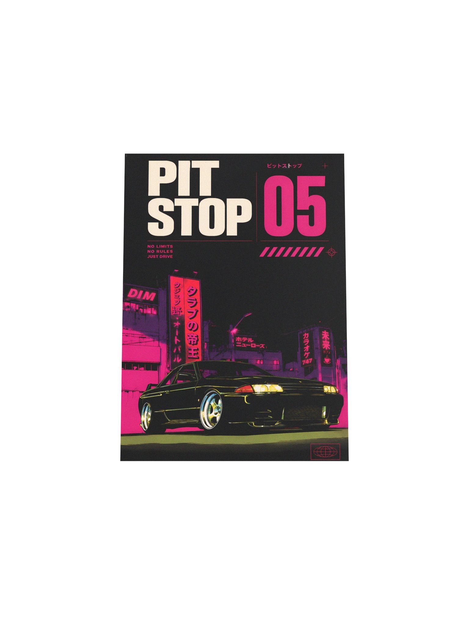 PIT STOP Series Matte Poster no. 05 product image (4)