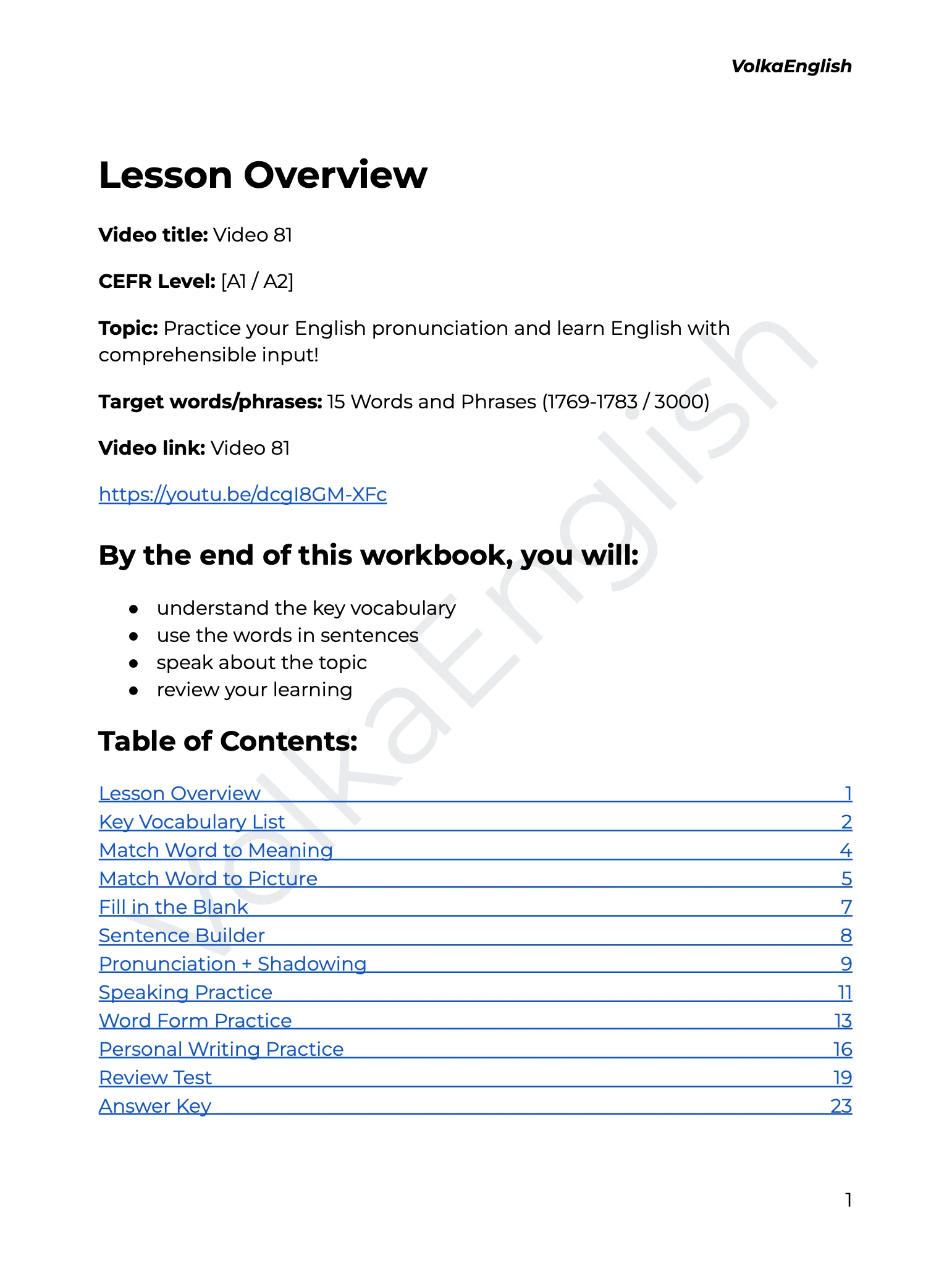 Video 81 Study Pack product image (2)