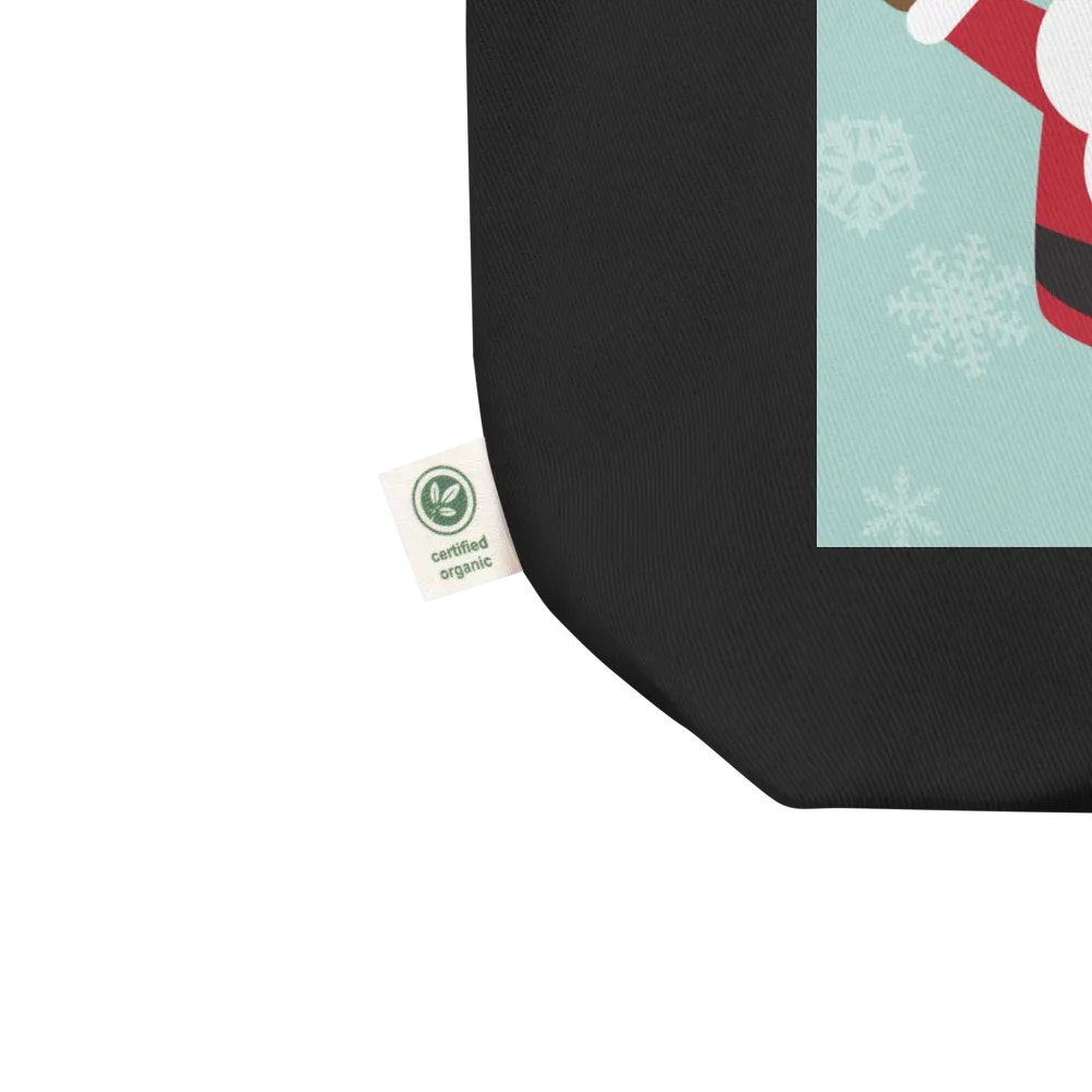 Pablo's Sack product image (3)