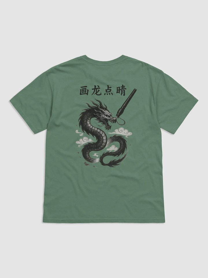 Paint a dragon and dot the eyes t-shirt by dark alphabet product image (16)