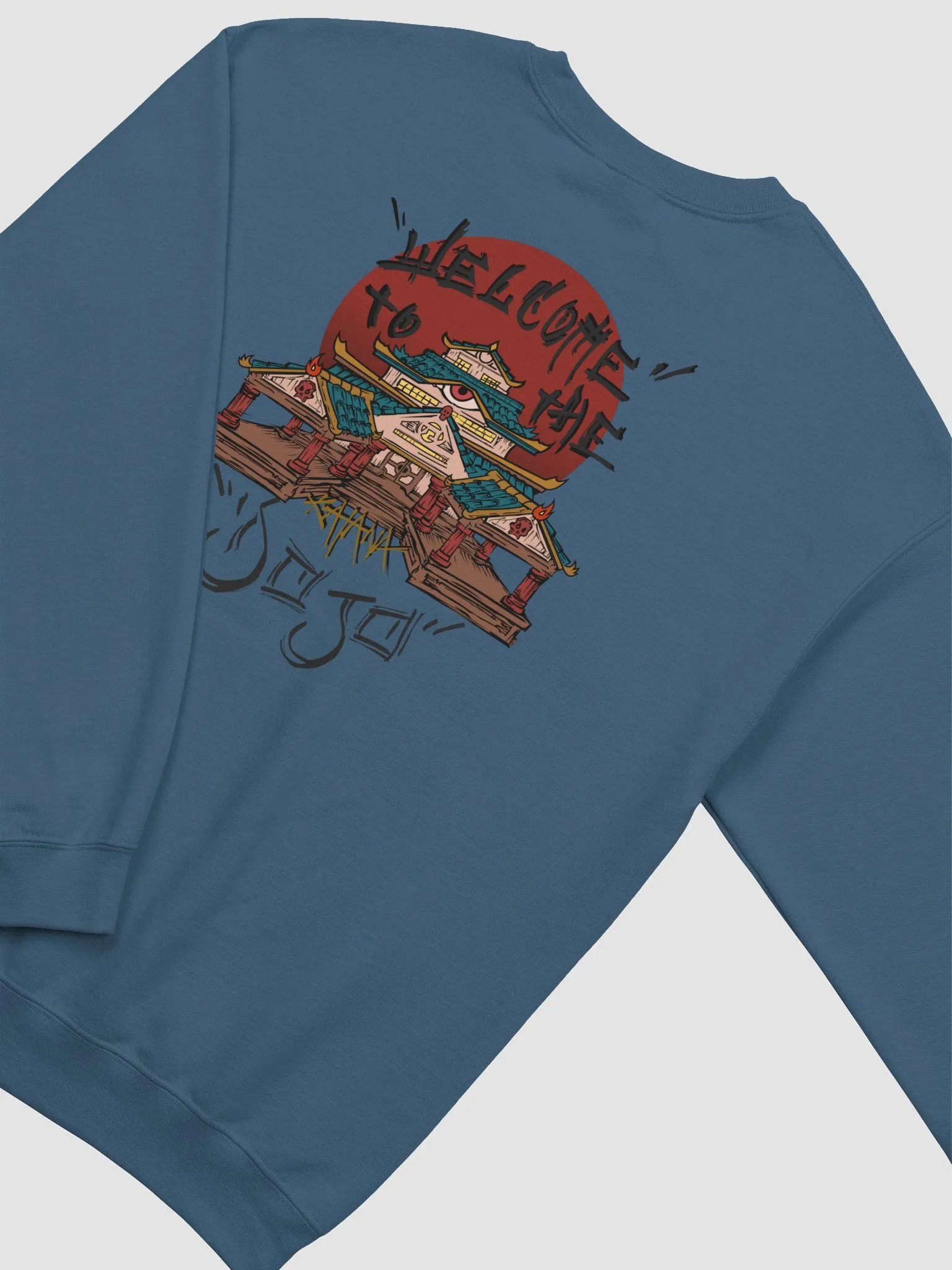 DOJO Gildan Sweatshirt product image (32)