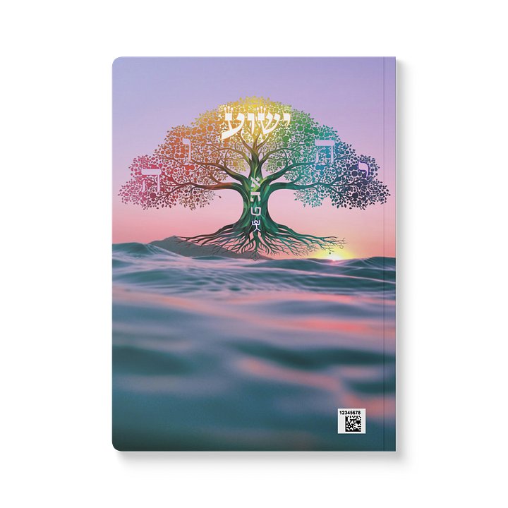 Milk & Honey Meditative - wading in the Water's of the WORD Journal product image (2)