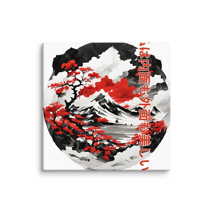 'PHILIUS' Crimson Serenity Canvas product image (1)