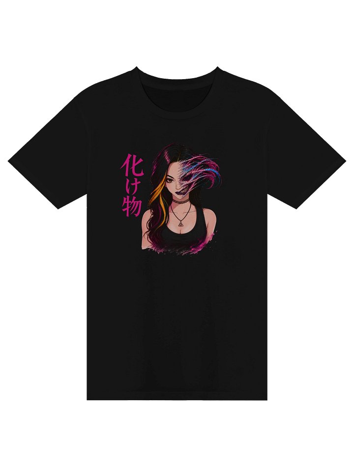 The Shapeshifter product image (1)