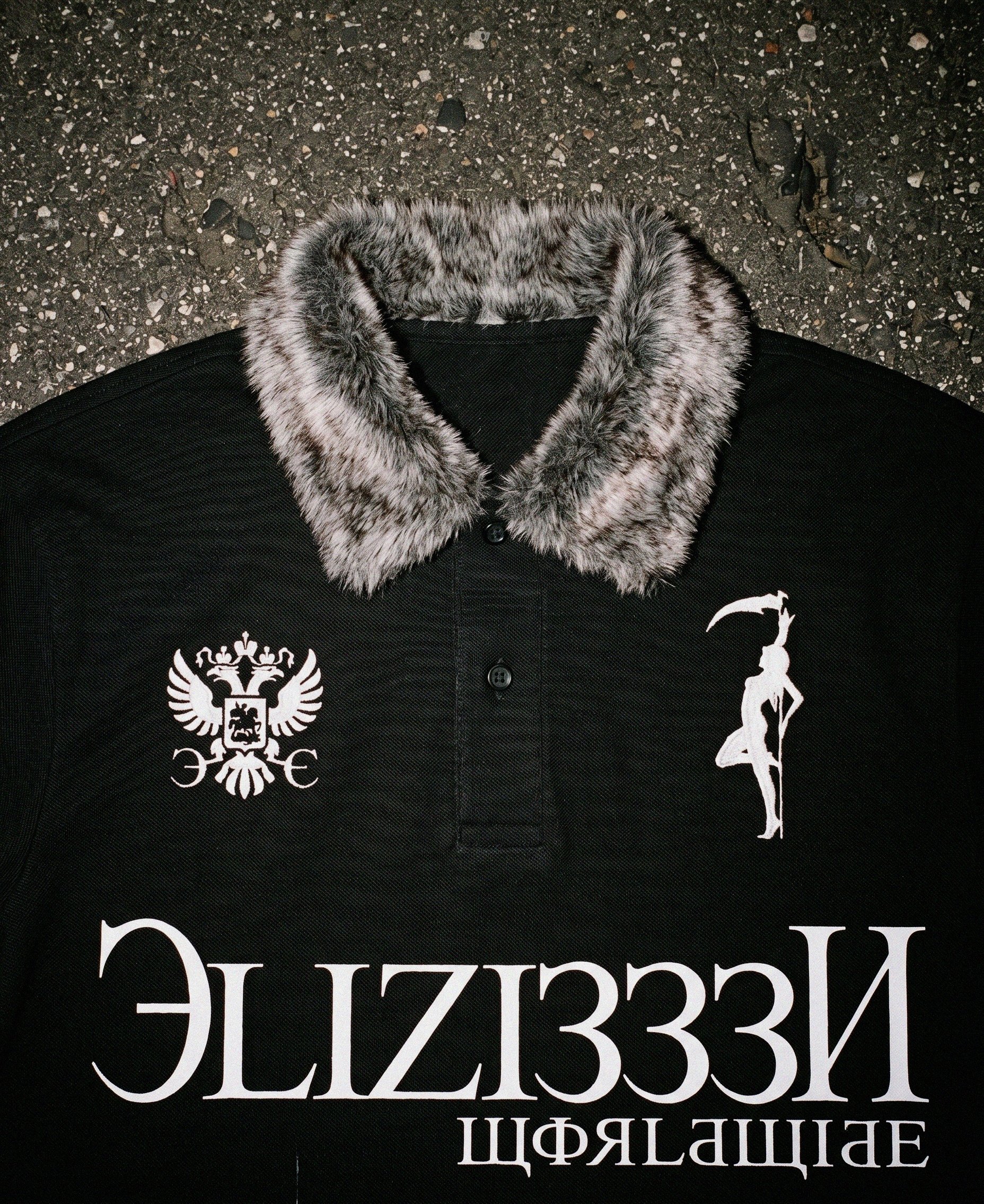Crest Fur Collar Polo product image (4)