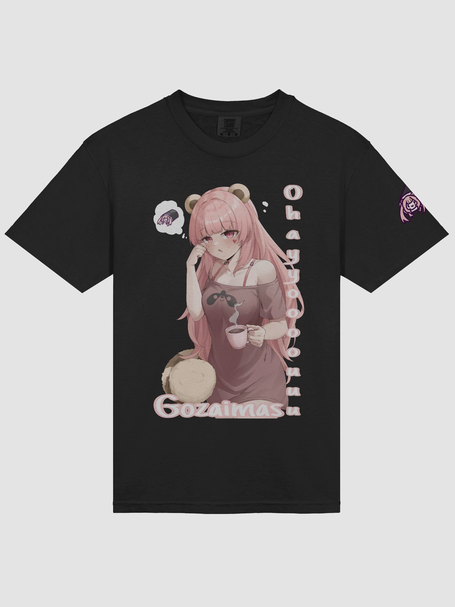 SUSHI TANUKI product image (3)