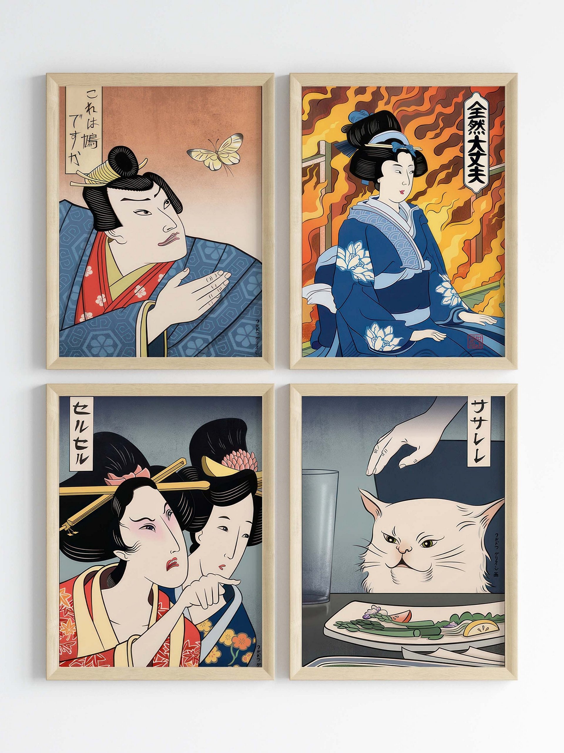 Geysha Samurai Wall Art Japanese Print Art Set of 3 product image (1)
