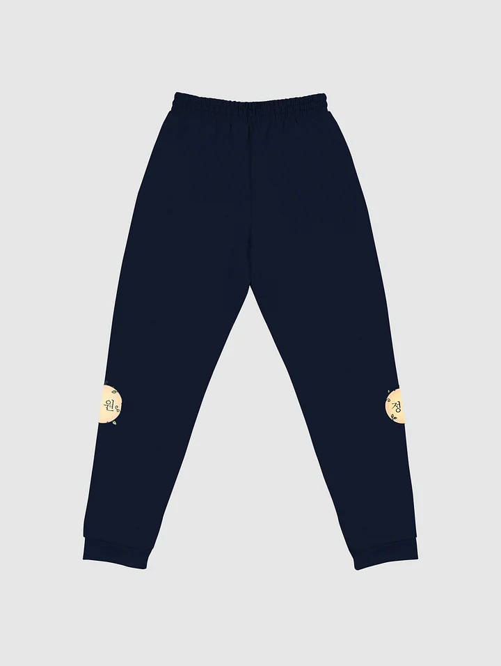 [theGardensStore] Unisex Joggers 1 product image (1)