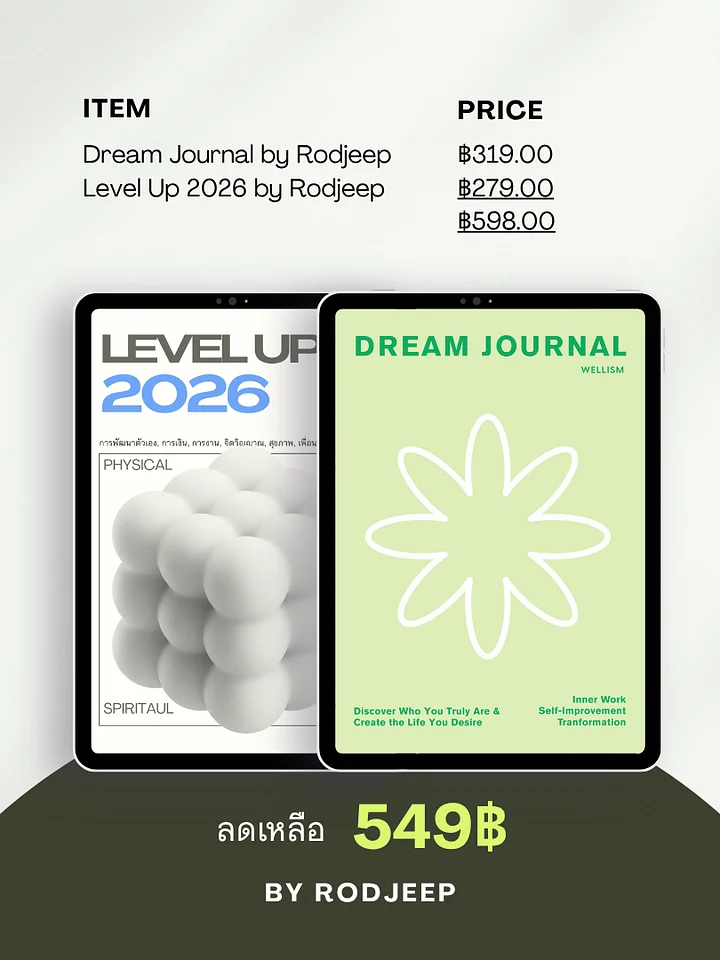 Mini Set; Dream Journal + Level Up 2026 product image (1)