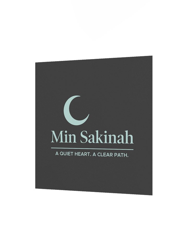 "Min Sakinah Vision" - Minimalist Poster (Wall Art) - Light Misk on Soft Black product image (2)
